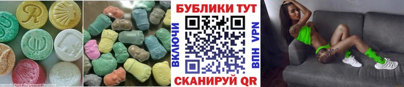 Экстази TESLA  как найти закладки  OMG как войти  Невинномысск 