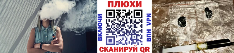ГАШИШ 40% ТГК  OMG tor  Невинномысск 