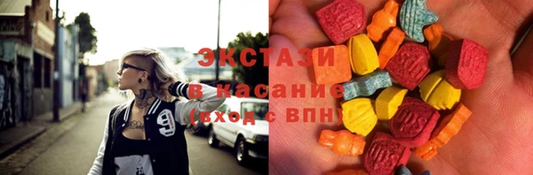 бутик Алексеевка