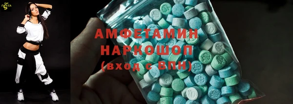 каннабис Алзамай