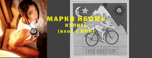 прущий лед Алексин