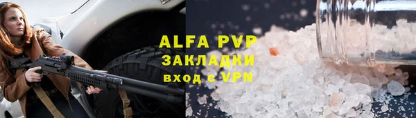 бутик Алексеевка
