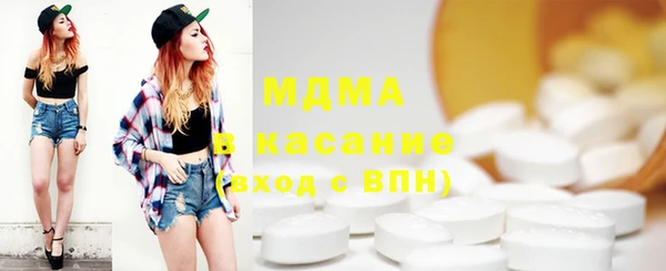каннабис Алзамай