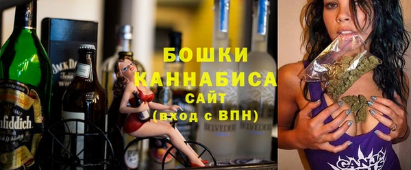 бутик Алексеевка
