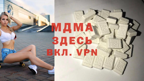 бутик Алексеевка