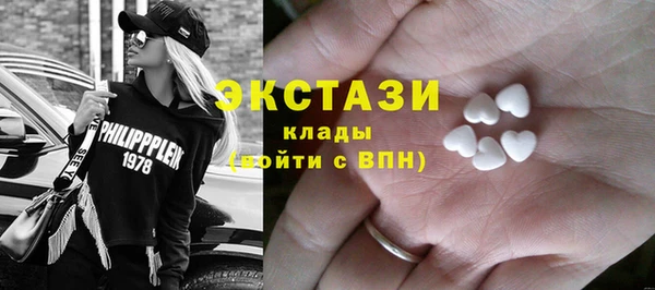 прущий лед Алексин