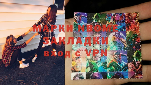 бутик Алексеевка