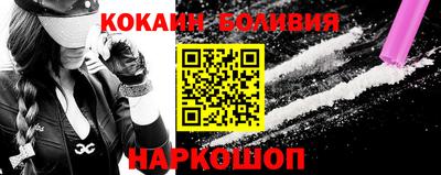 ALPHA PVP Уссурийск