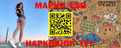 ALPHA PVP Уссурийск