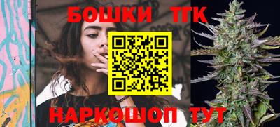 сатива Усть-Джегута