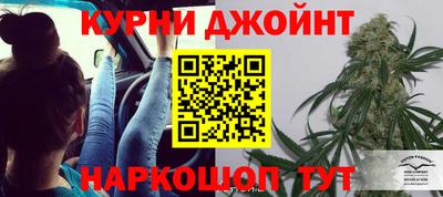 мескалин Усть-Илимск