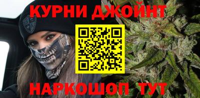 мескалин Усть-Илимск