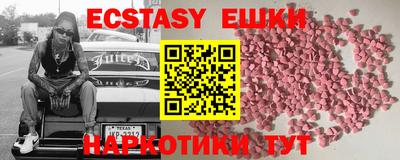 сатива Усть-Джегута