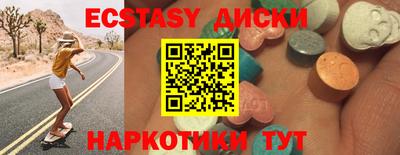сатива Усть-Джегута