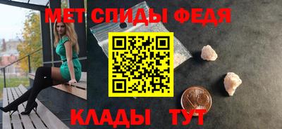 мескалин Усть-Илимск