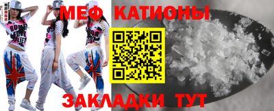 ALPHA PVP Уссурийск